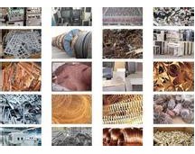 张家港废金属回收公司讲解特殊工具钢性能及应用领域